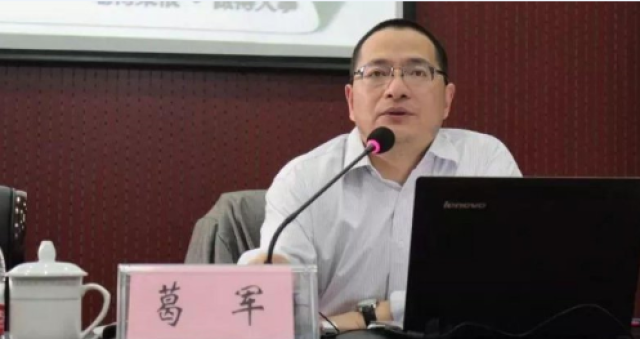 辟谣!数学帝葛军命题2018高考全国卷,吓哭多