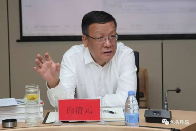 包头市人民政府副市长白清元调研全市标准化工作