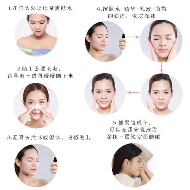 奢脉化妆品官网带你探索护肤品的新天地