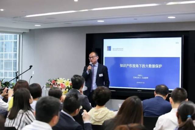 汉坤律师事务所 王焱律师