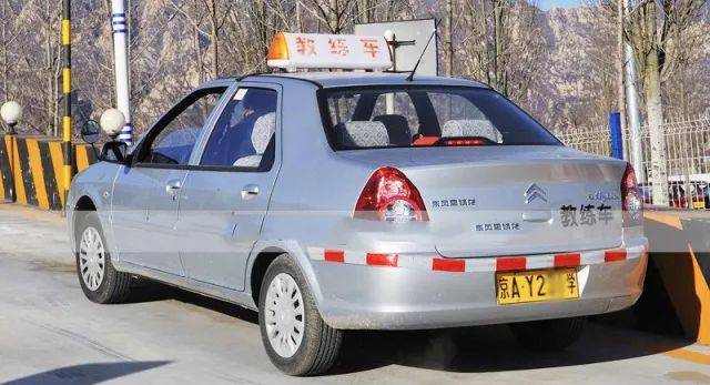 c1本可不可以开驾校教练车