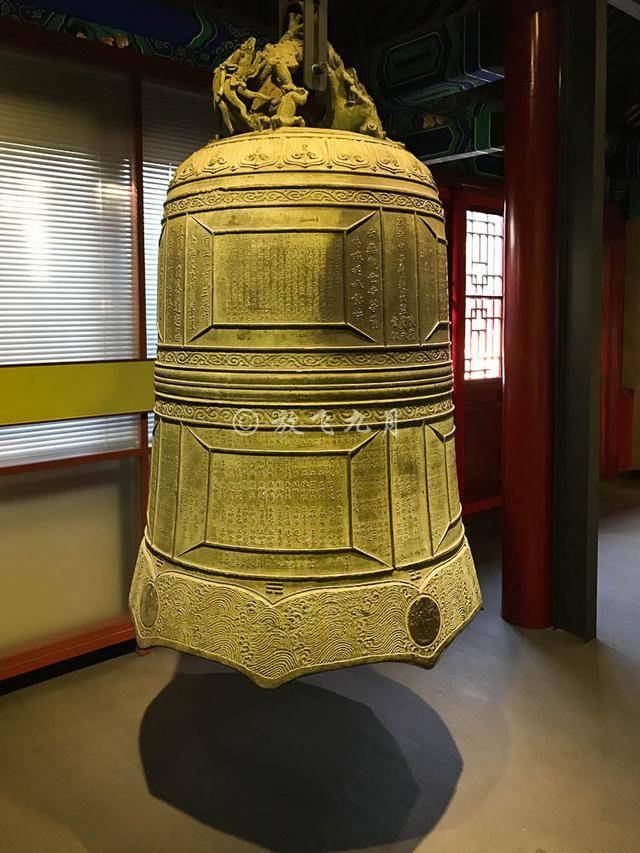 中国最大青铜钟,钟身刻字23万,新年零点游客排长队敲钟祈福_搜狐网