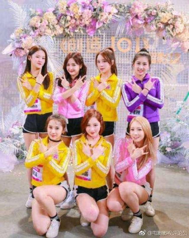 101女练习生们学历被扒, 李子璇杨超越垫底, 名