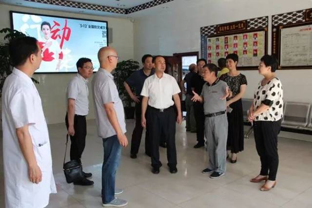 黄如欣到建阳区调研卫生计生工作