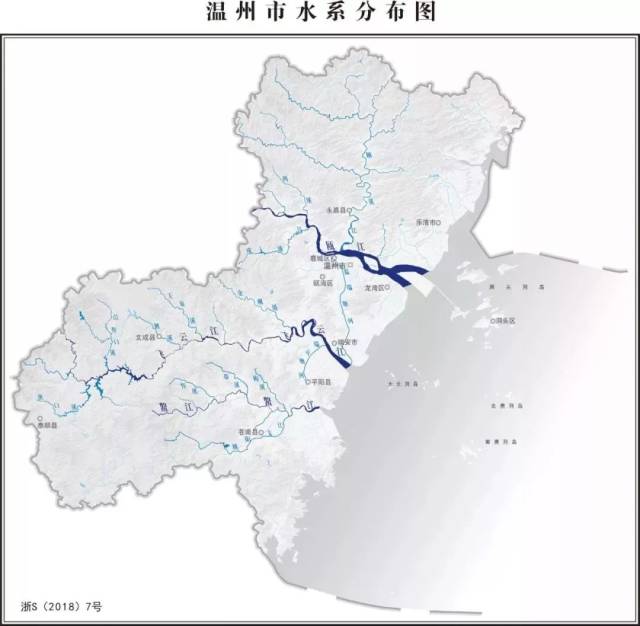温州人,下次有人问你家有多大,报出这些"家底"回答他