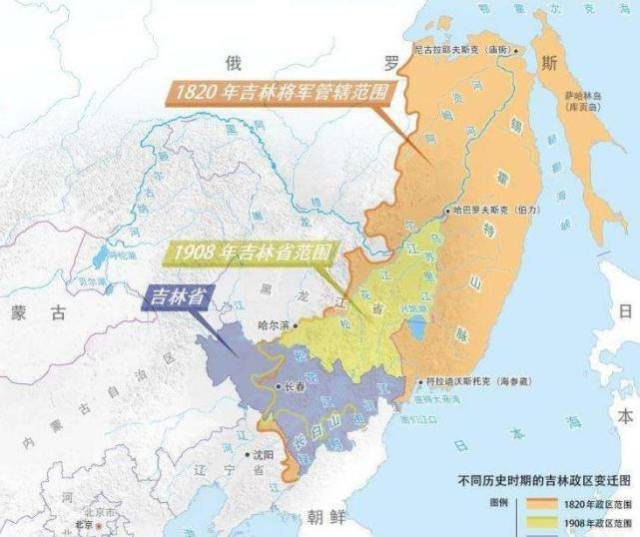 西起开原威远堡边门,东至乌苏里江两岸和库页岛在内的沿江及海中诸岛