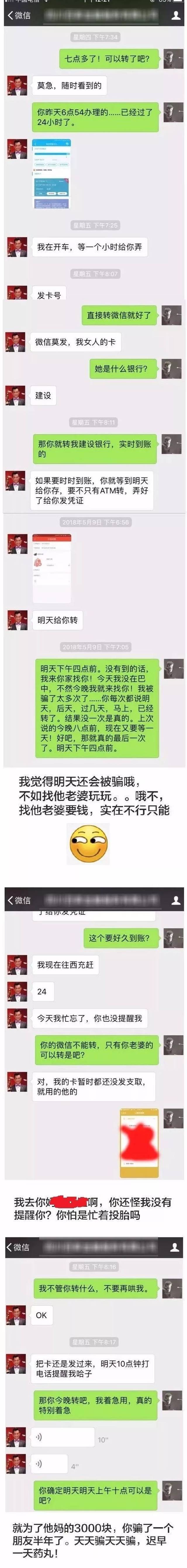 桐乡急用钱24小时套医保卡微信的最新政策(2025年桐乡在线套医保卡分享)