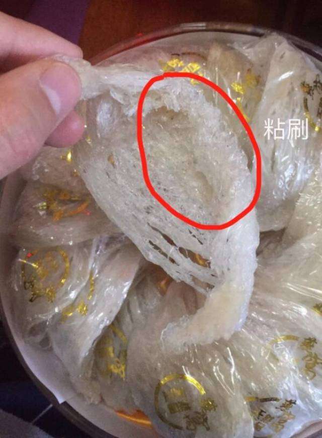 弄懂這些告別假燕窩