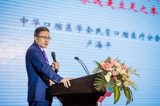 卢海平主委介绍,中华口腔医学会民营口腔分会自成立以来,立足国内