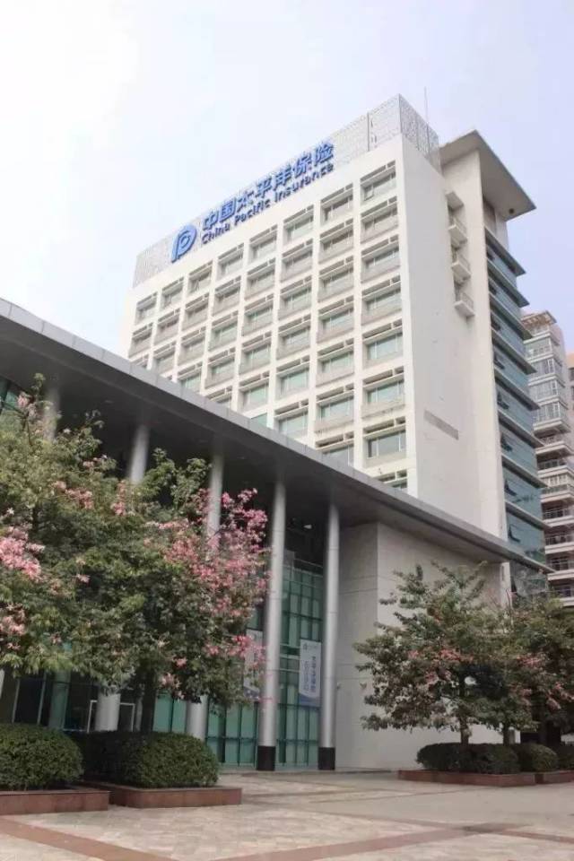 七险一金、月休7-8天、月薪4500元以上!太平洋