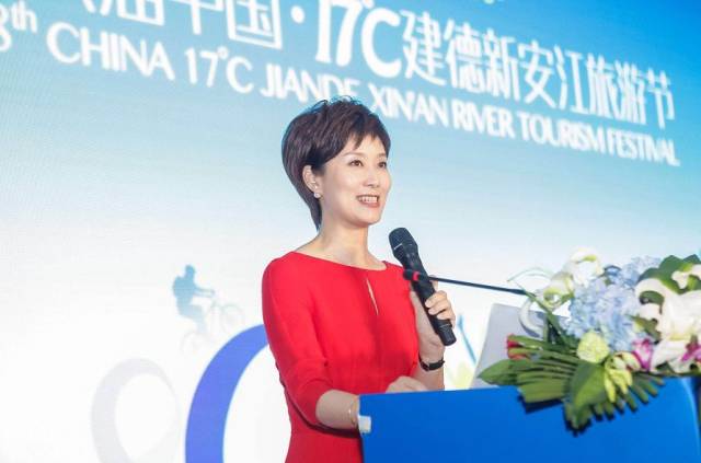 浙江卫视"浙江新闻联播"首席主播何敏主持发布会