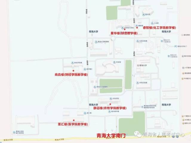 青海师范大学校园地图图片