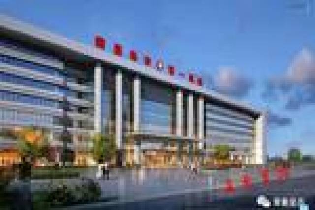 秦皇島市第一醫院	代掛提高就醫效率的簡單介紹