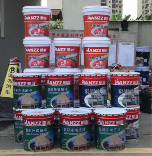 "小明"带大家看看 明治水性磁漆的效果吧!