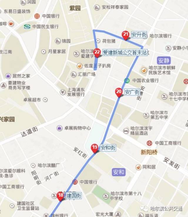 安阳9路公交车路线图图片