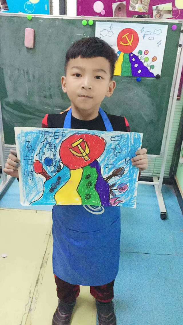 党徽绘画 儿童画图片