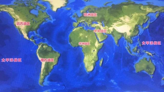 大楼可能很快会将其最大战区"太平洋司令部"改名为"印度太平洋司令部"