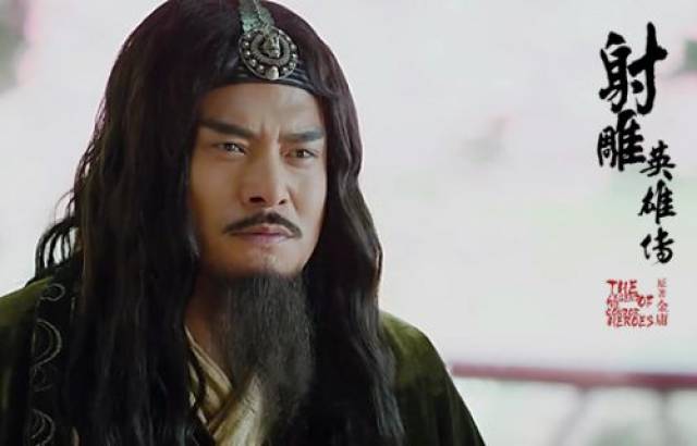 终于知道，西毒欧阳锋的师傅是谁，天龙八部有答案，是个女的_搜狐网
