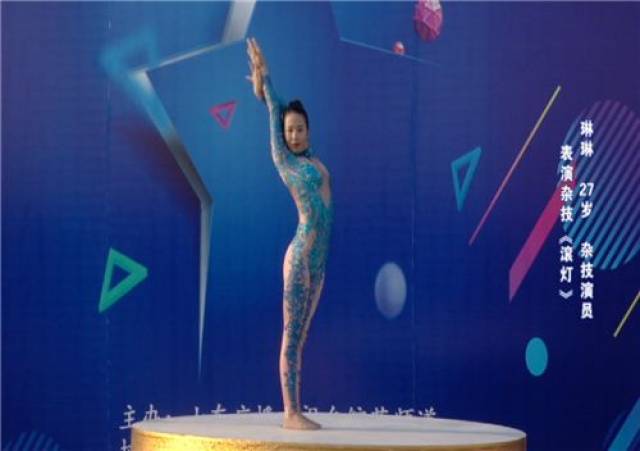 武文做了什么让全场笑成这样?连田慧都不忍直