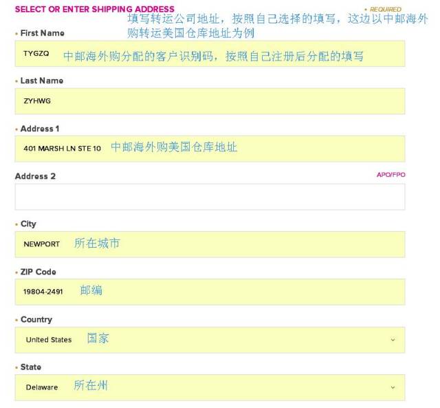 转运公司推荐:如何找到靠谱的全球物流伙伴?