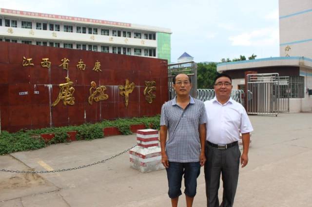 言传身教终无悔 用心执着育良才 ——记省模范教师陈礼权