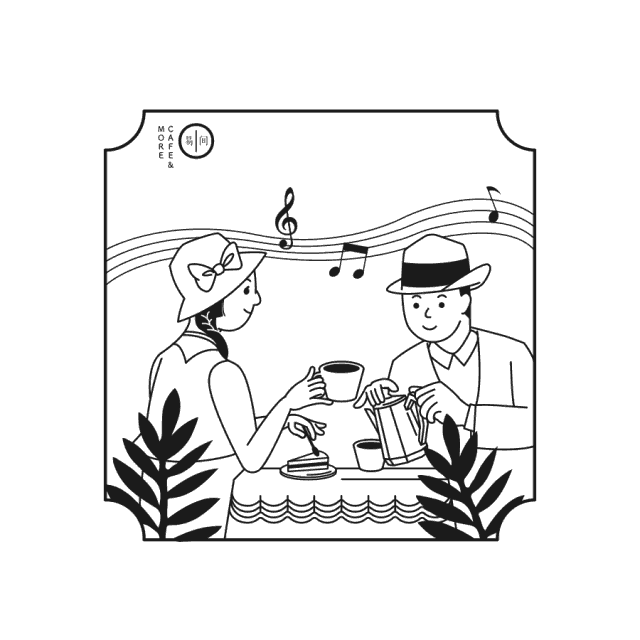 luckin coffee瑞幸咖啡来了南京,它能走多远?