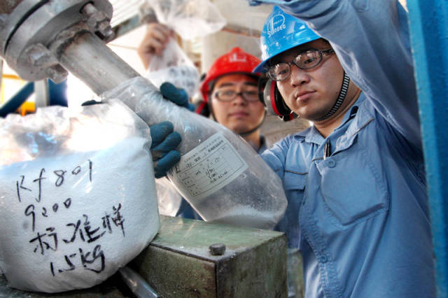 上海石化推行标准取样减少废次品