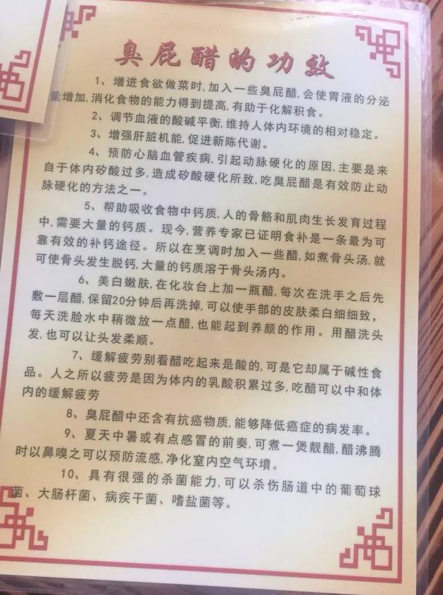 为什么我吃得停不下来?