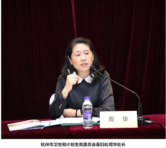 落实膝骨关节炎健康管理,分级诊疗造福患者