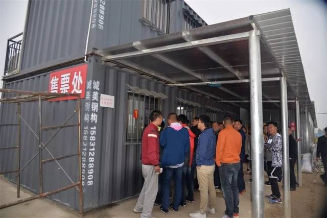 "京南第一钓"开钓仪式在望都县举行