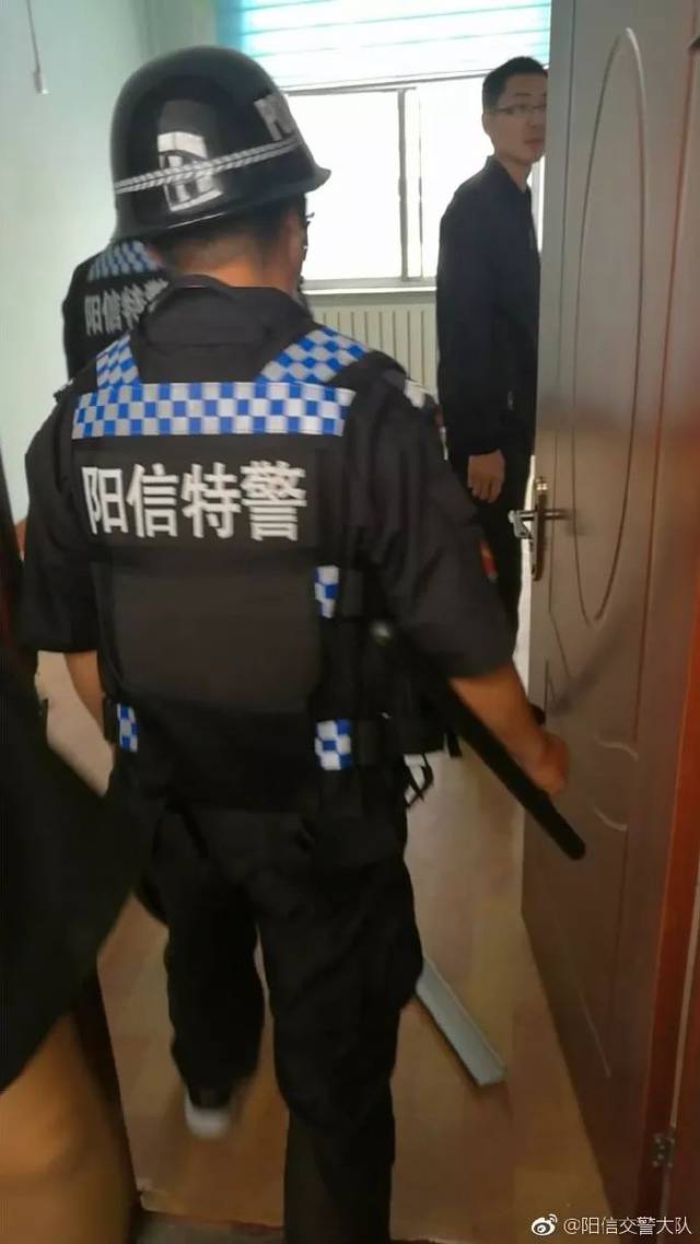 阳信 特警图片