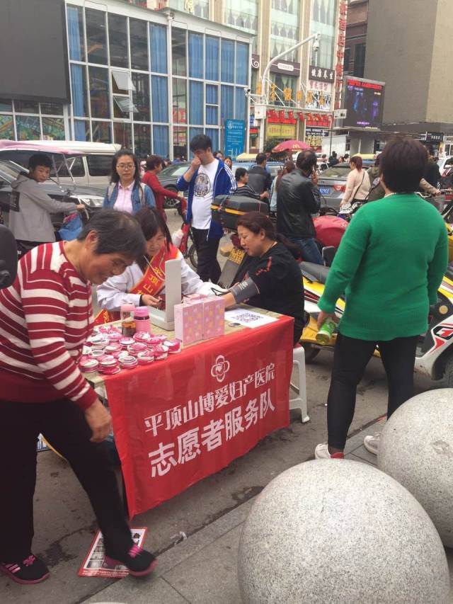 关于博爱医院检查陪护加挂号复杂病情综合分析,治疗方向更明确的信息 关于博爱医院检查陪护加挂号复杂病情综合分析,治疗方向更明确的信息