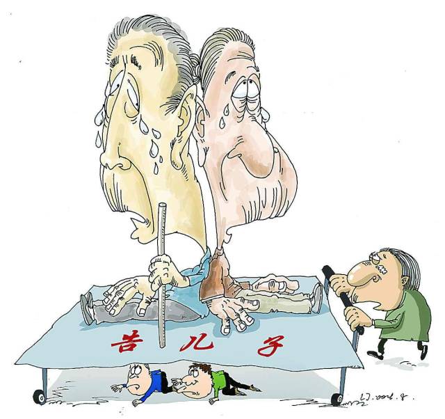 父母状告30岁儿子啃老:你正在做的事,也许不知不觉中害了小孩