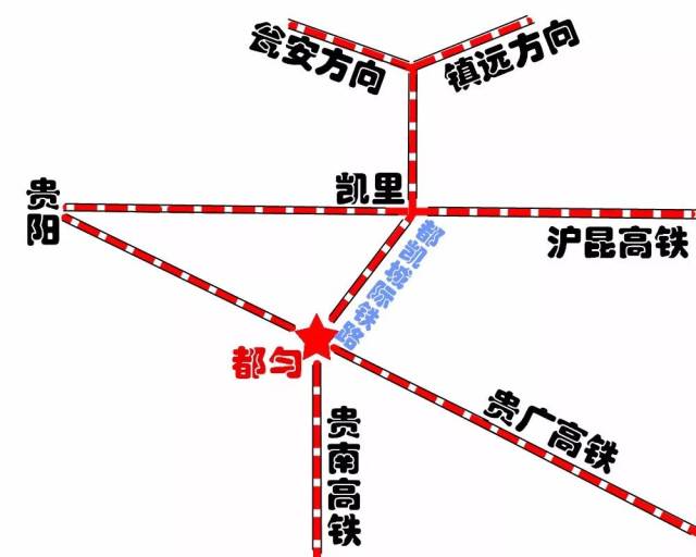 丹寨高铁线路图图片