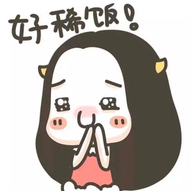 现在还在小编的歌单中循环播放 真的是太好听了