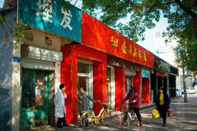 汪顺宽永远的人民理发馆