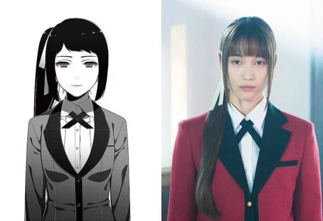 图一:五十岚清华