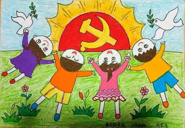 爱国儿童画简易图片