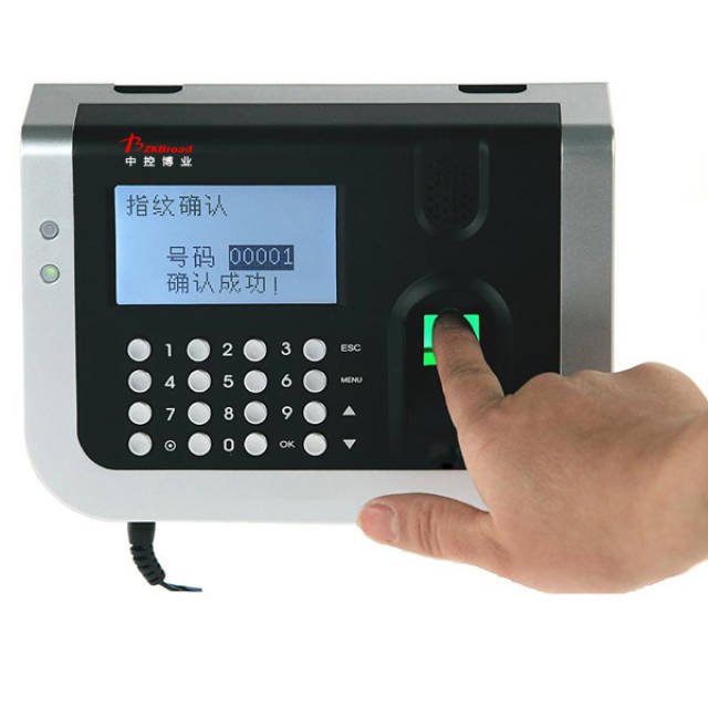 指纹考勤机不能通讯时,请问会有哪些方面的原因?