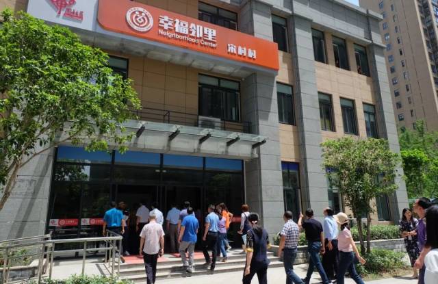 儿童福利院,老年食堂,幸福邻里中心.湖州这份"民生计划"亮点多