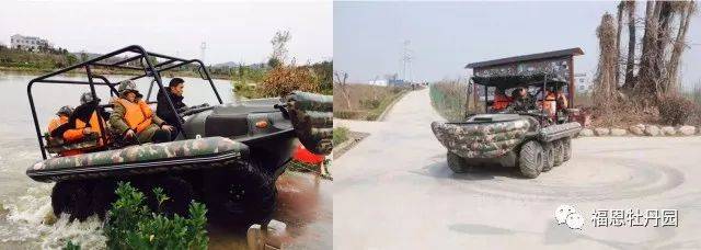 襄阳大事件!一个投资5.2亿的景区26号多项目同