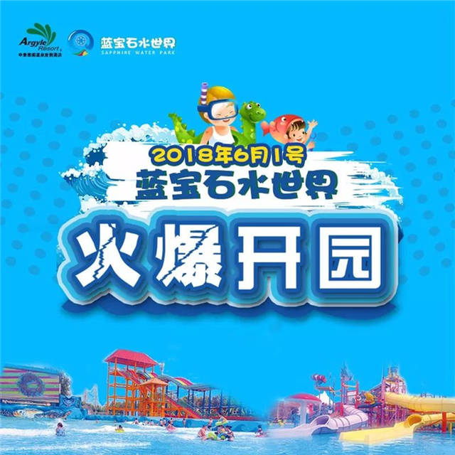 黑夜里,濮阳这群人的背影感染了所有人!