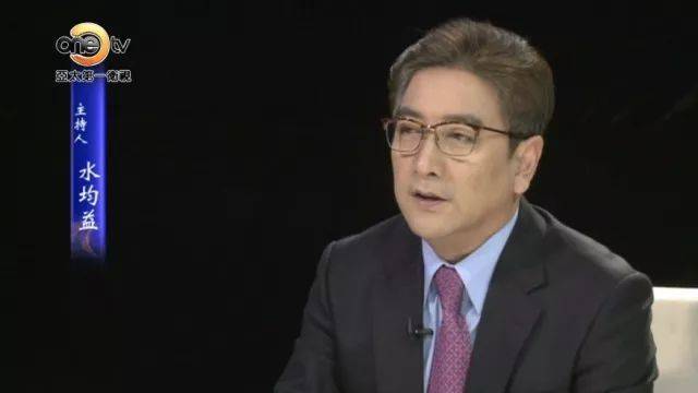《当代资本说》|水均益专访付爱宝公司董事长 夏宝平 完整版