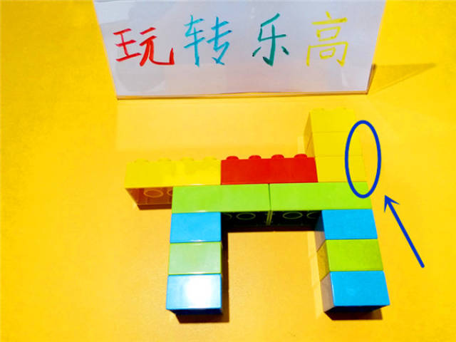 高清版乐高玩具图片,用最简单人积木零件拼装可爱小狗