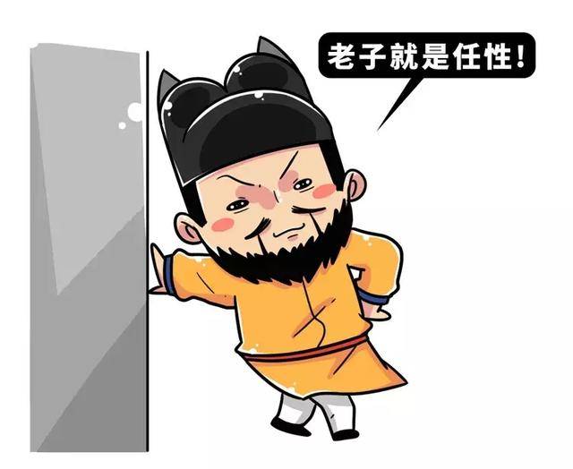 求饶 但就是在这样的斗智斗勇中 朱瞻基把明朝从穷兵黩武中解放了出来