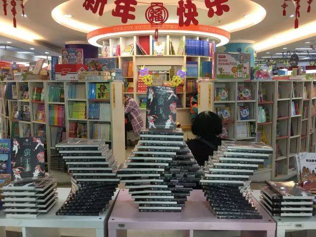 "曹文轩新小说"系列造型陈列活动网络投票今日开启!