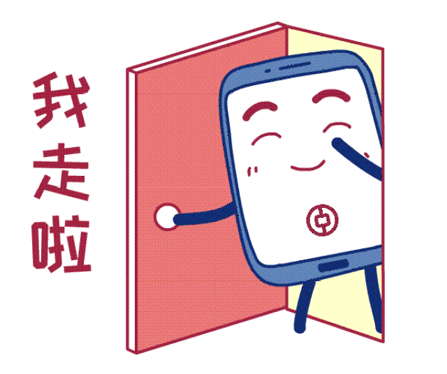 监管规定,国家政策禁止银行贷款投入的项目,用途,包括股票,证券投资等