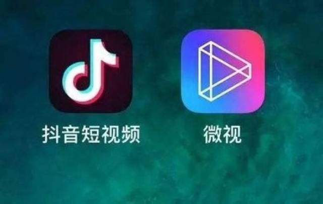 抖音有毒,短视频变天,内容创业下半场何去何