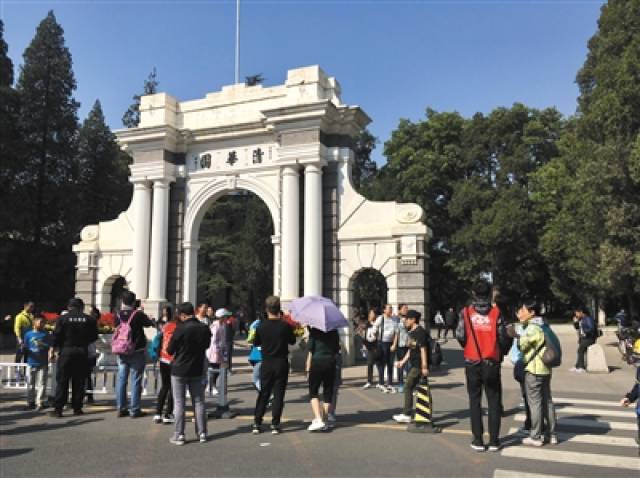 辽宁120人通过清华北大初审