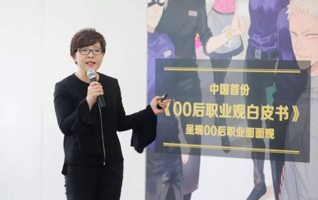 对话麦当劳天津市场高级总经理刘蕊:相信年轻人,看好初入职场00后